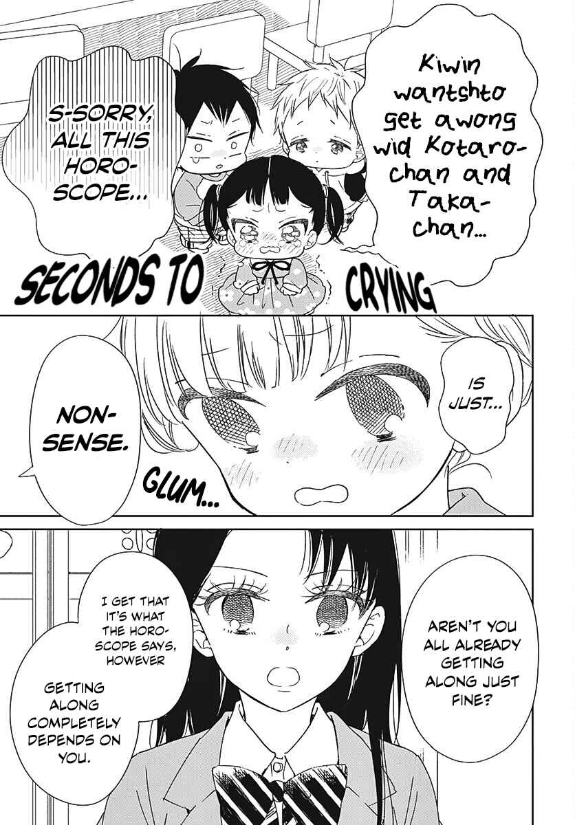 Page 28 Chapter 136 Gakuen Babysitters