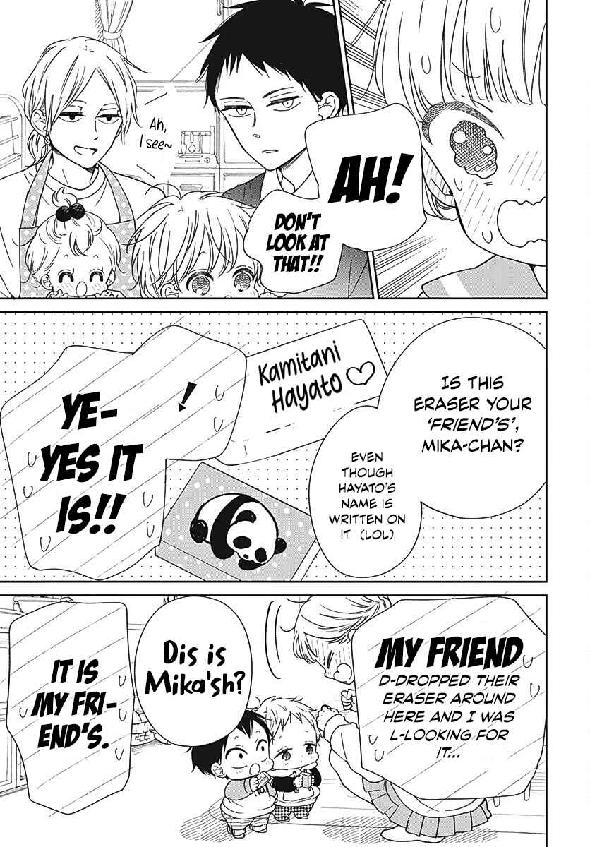 Page 8 Chapter 136 Gakuen Babysitters