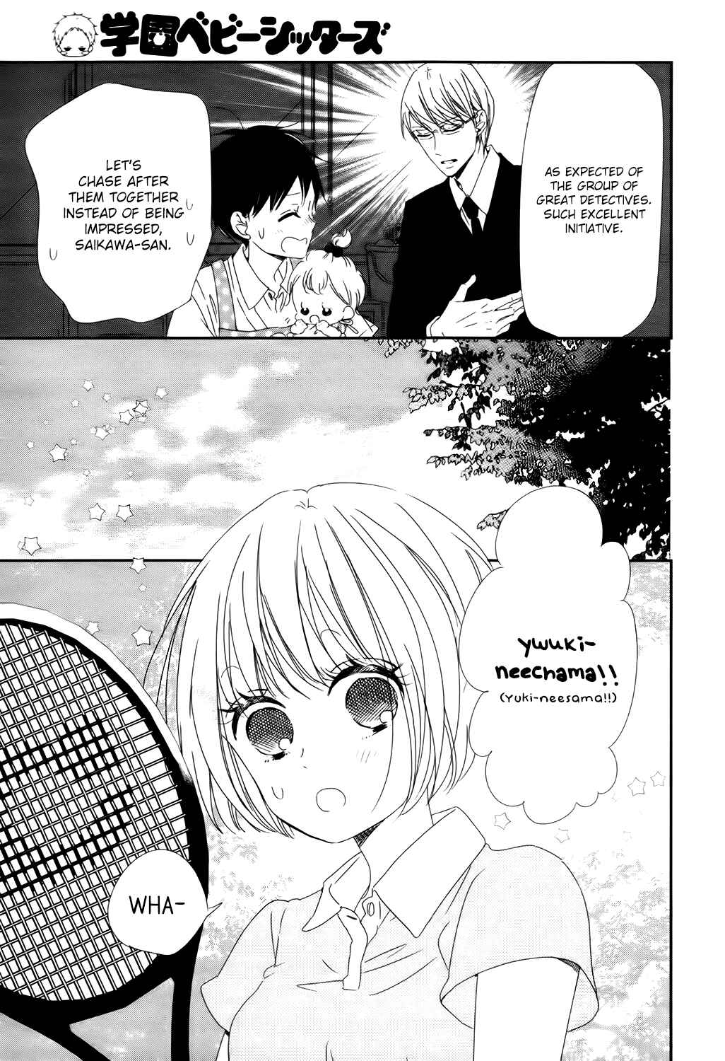 Page 18 Chapter 102 Gakuen Babysitters