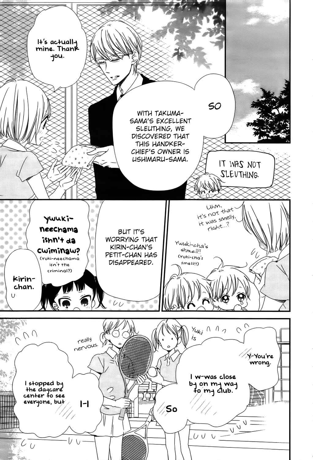 Page 20 Chapter 102 Gakuen Babysitters