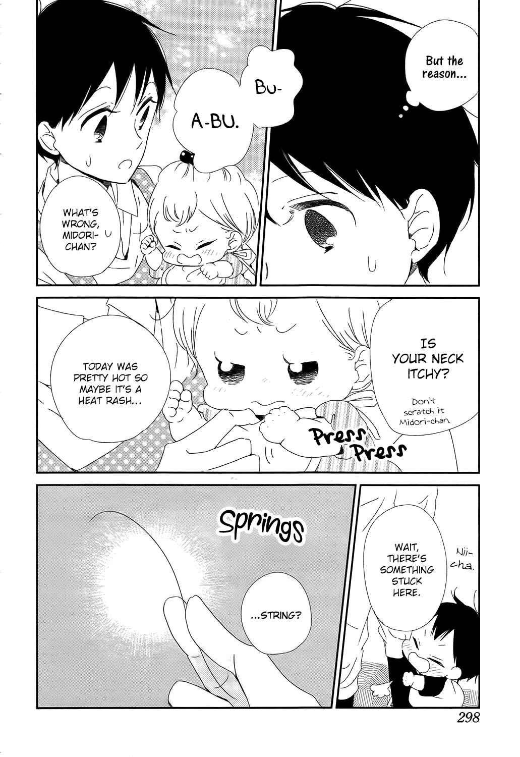 Page 23 Chapter 102 Gakuen Babysitters