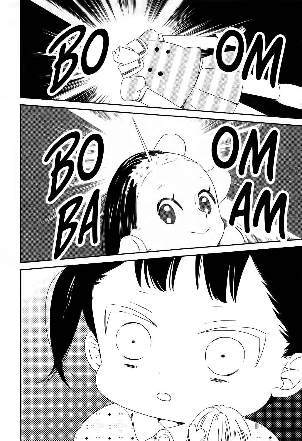 Page 25 Chapter 102 Gakuen Babysitters