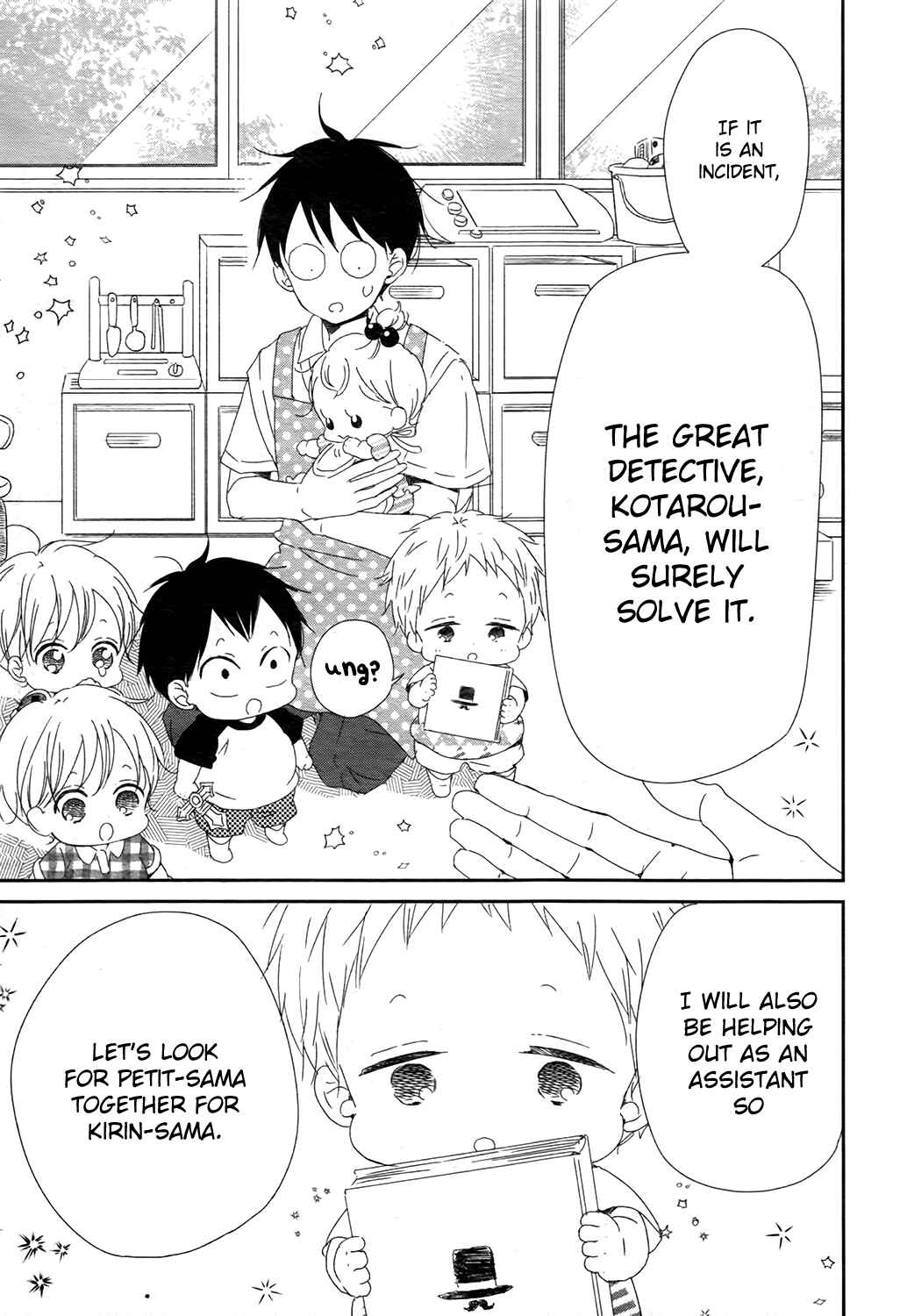 Page 8 Chapter 102 Gakuen Babysitters