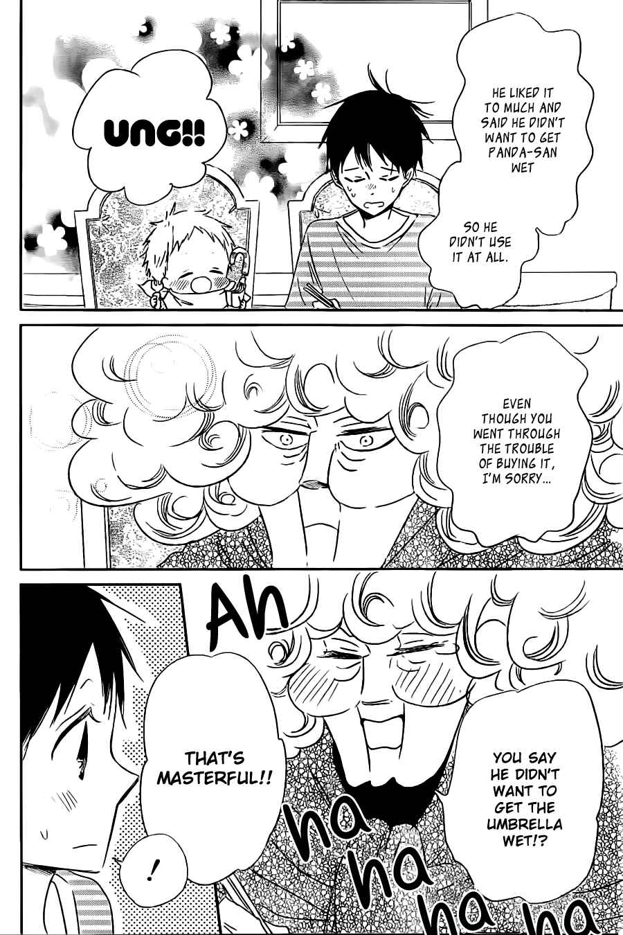 Page 21 Chapter 44 Gakuen Babysitters