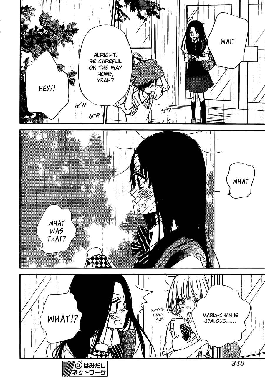 Page 27 Chapter 44 Gakuen Babysitters