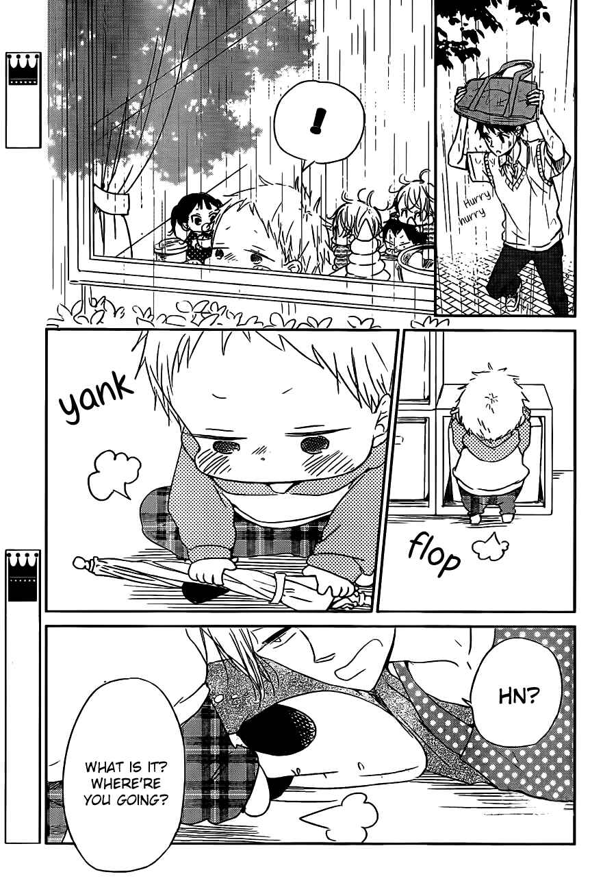 Page 28 Chapter 44 Gakuen Babysitters