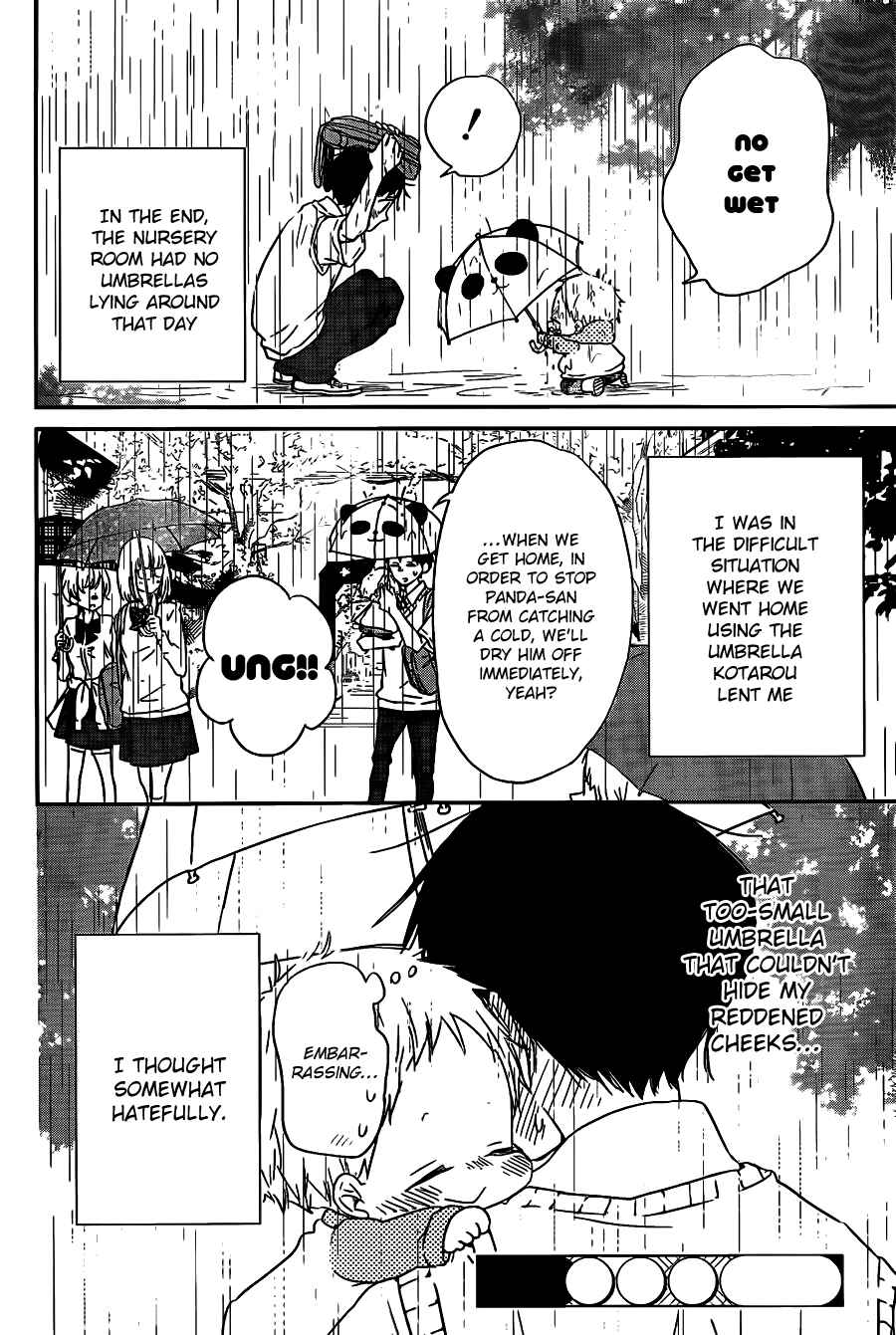 Page 31 Chapter 44 Gakuen Babysitters