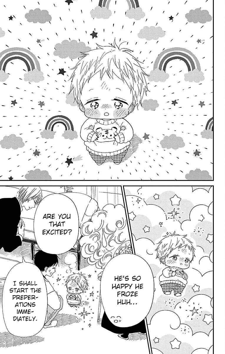 Page 10 Chapter 118 Gakuen Babysitters