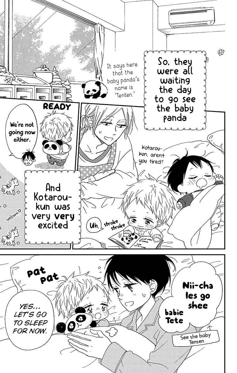 Page 14 Chapter 118 Gakuen Babysitters