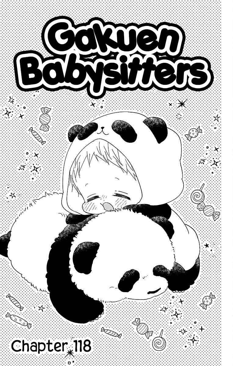 Page 2 Chapter 118 Gakuen Babysitters
