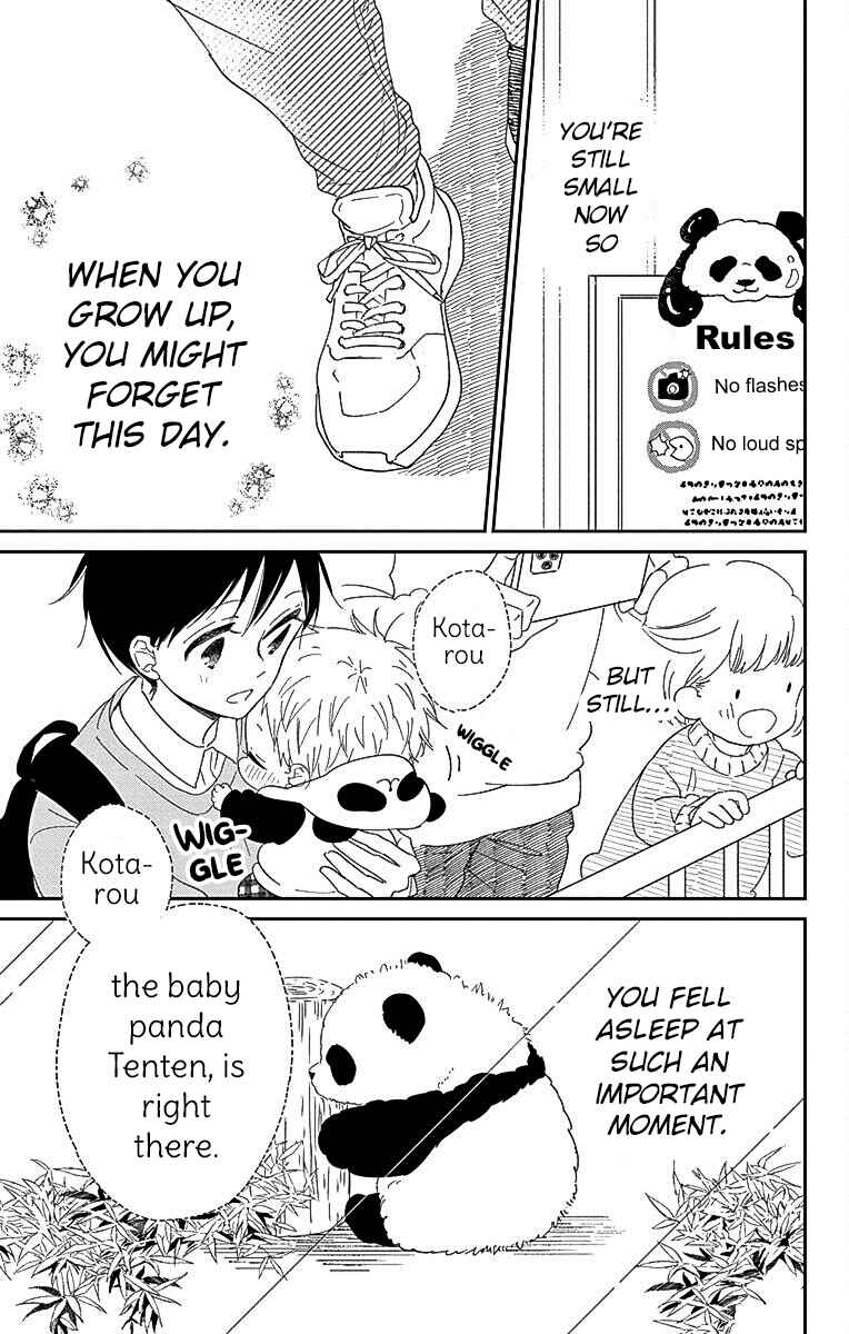Page 26 Chapter 118 Gakuen Babysitters