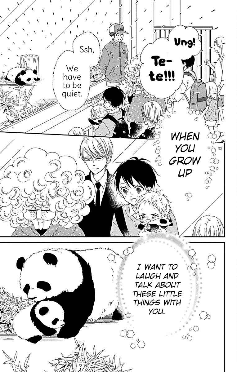 Page 28 Chapter 118 Gakuen Babysitters