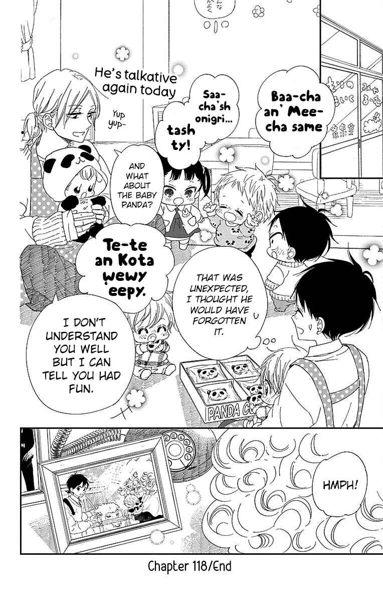 Page 29 Chapter 118 Gakuen Babysitters