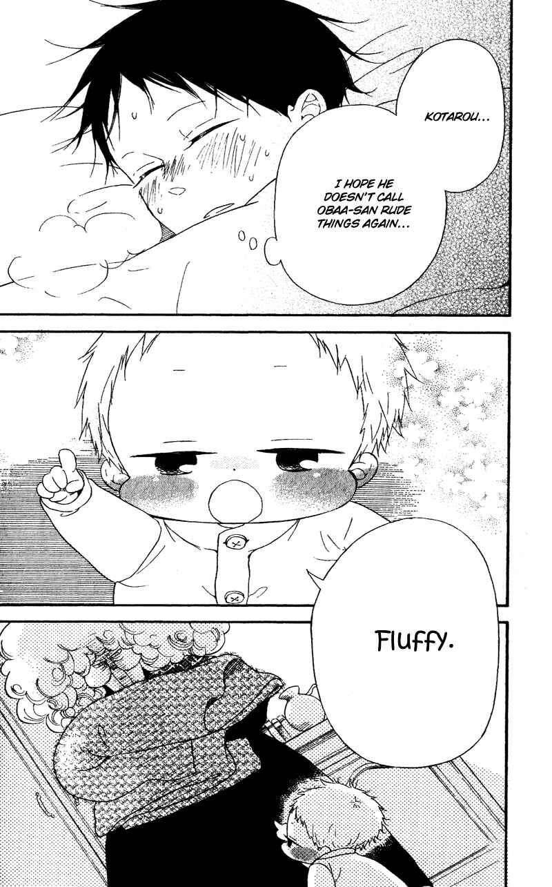 Page 10 Chapter 7 Gakuen Babysitters