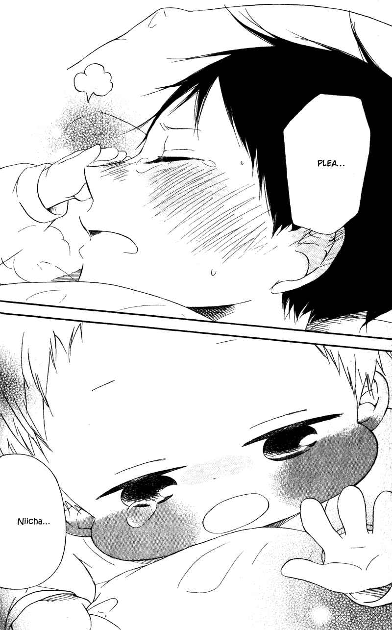 Page 22 Chapter 7 Gakuen Babysitters