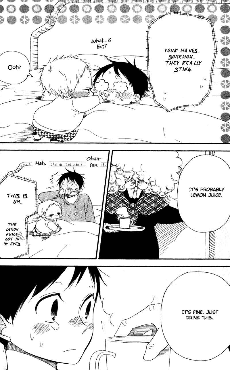 Page 24 Chapter 7 Gakuen Babysitters