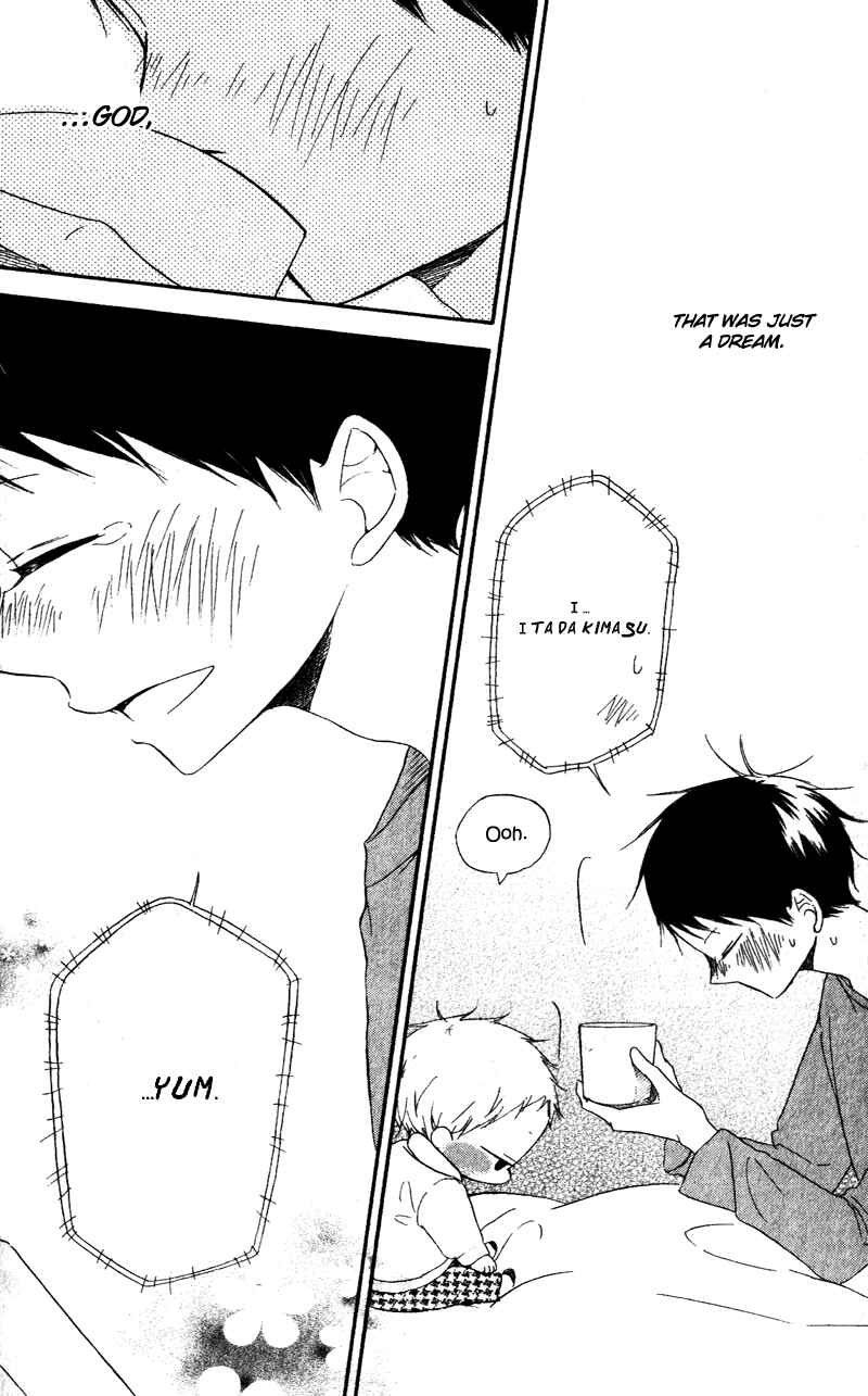 Page 26 Chapter 7 Gakuen Babysitters