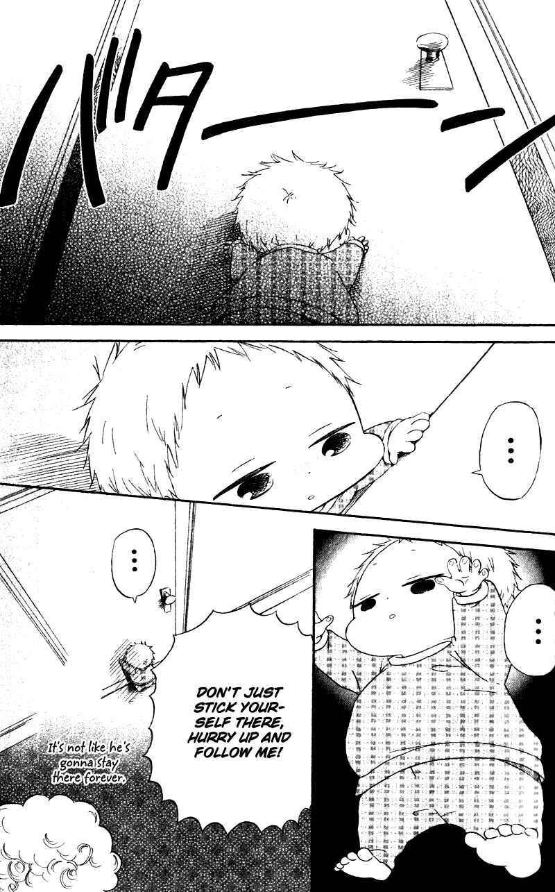 Page 7 Chapter 7 Gakuen Babysitters