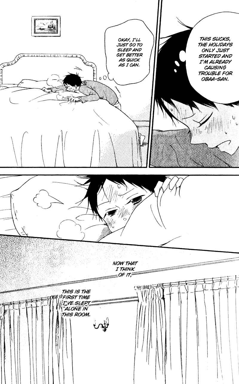 Page 9 Chapter 7 Gakuen Babysitters