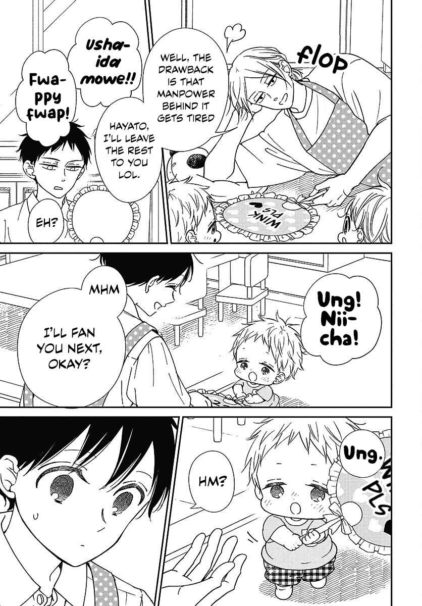Page 5 Chapter 141.5 Gakuen Babysitters