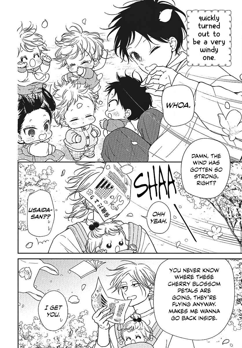 Page 2 Chapter 146.5 Gakuen Babysitters
