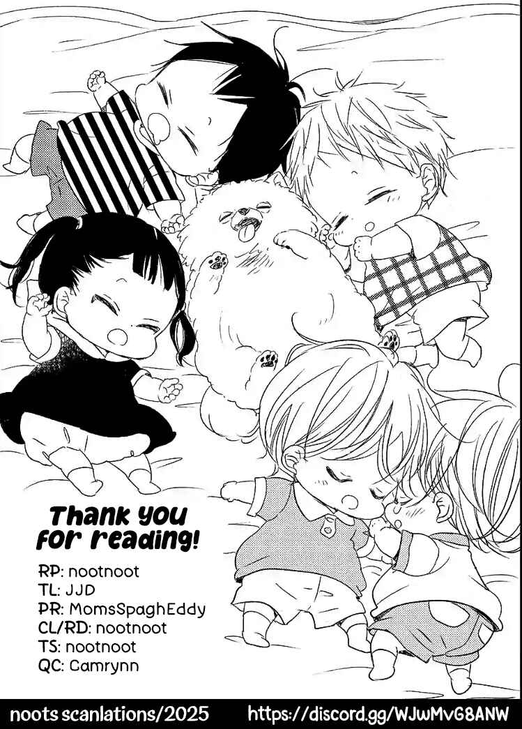 Page 9 Chapter 146.5 Gakuen Babysitters