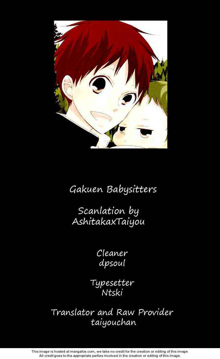 Page 1 Chapter 4 Gakuen Babysitters