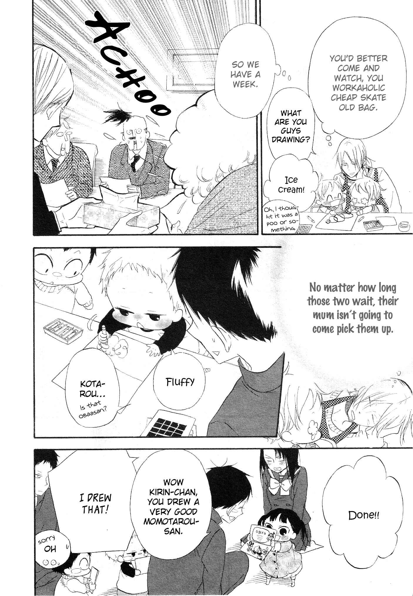 Page 18 Chapter 4 Gakuen Babysitters