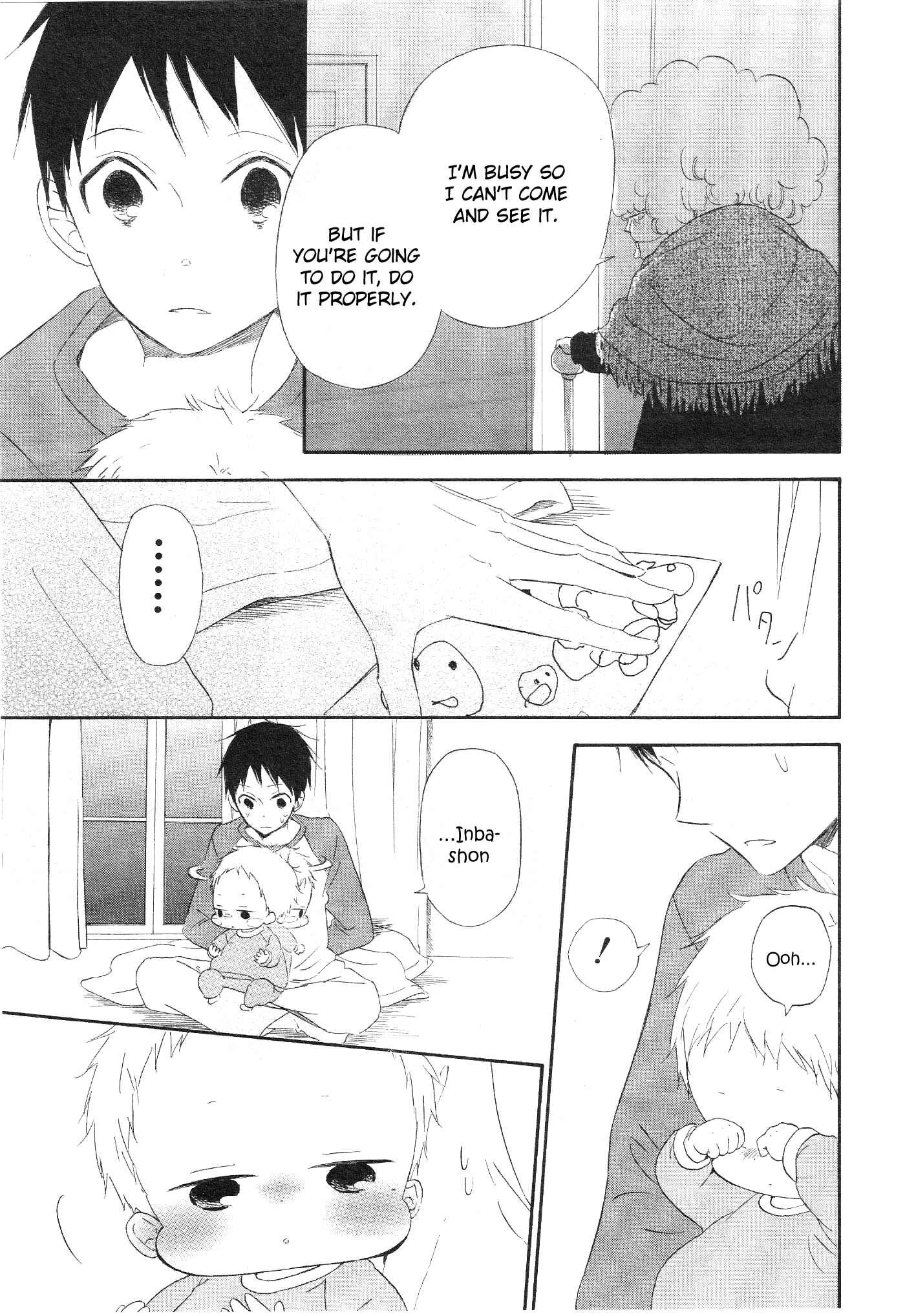 Page 25 Chapter 4 Gakuen Babysitters