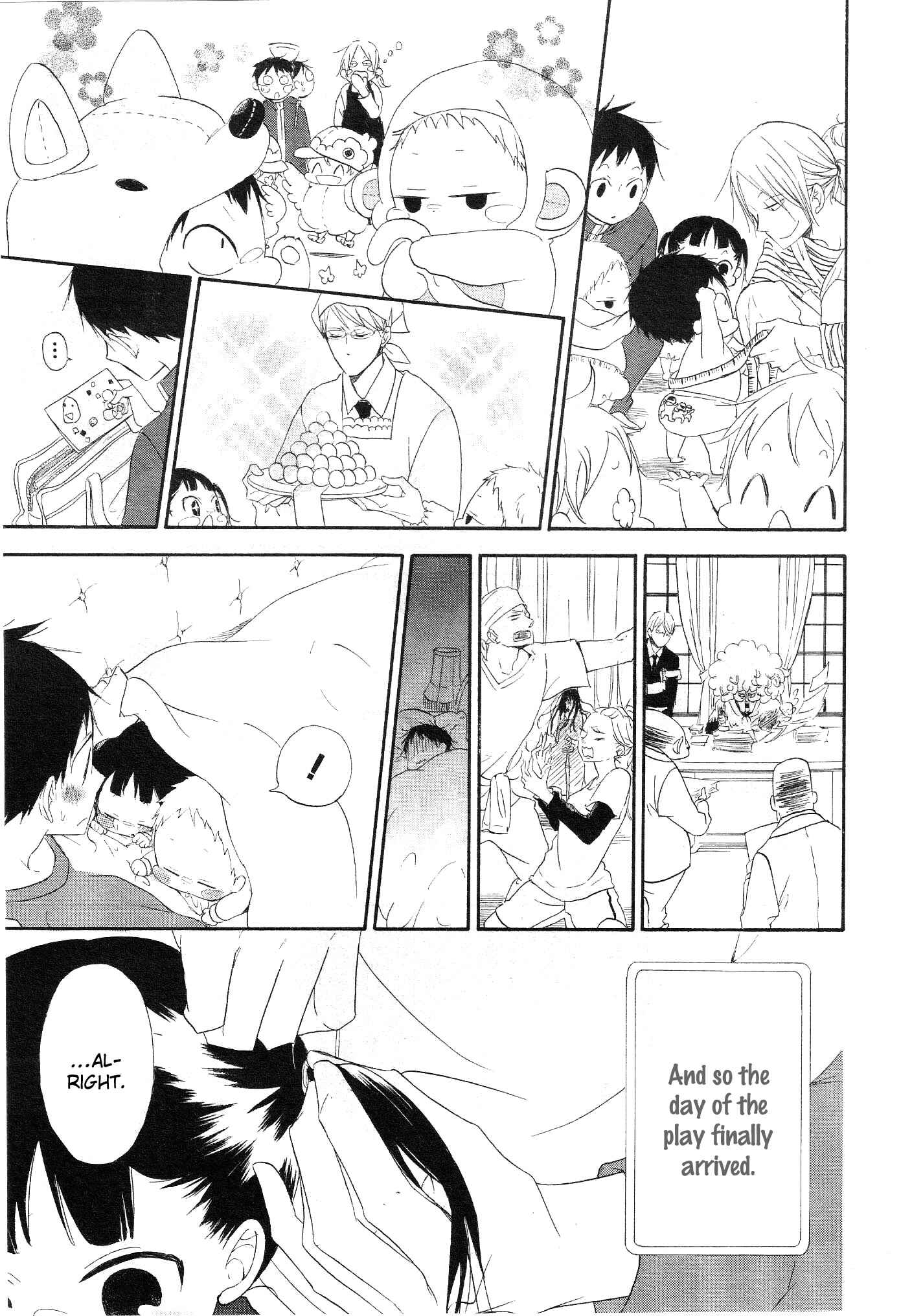 Page 29 Chapter 4 Gakuen Babysitters