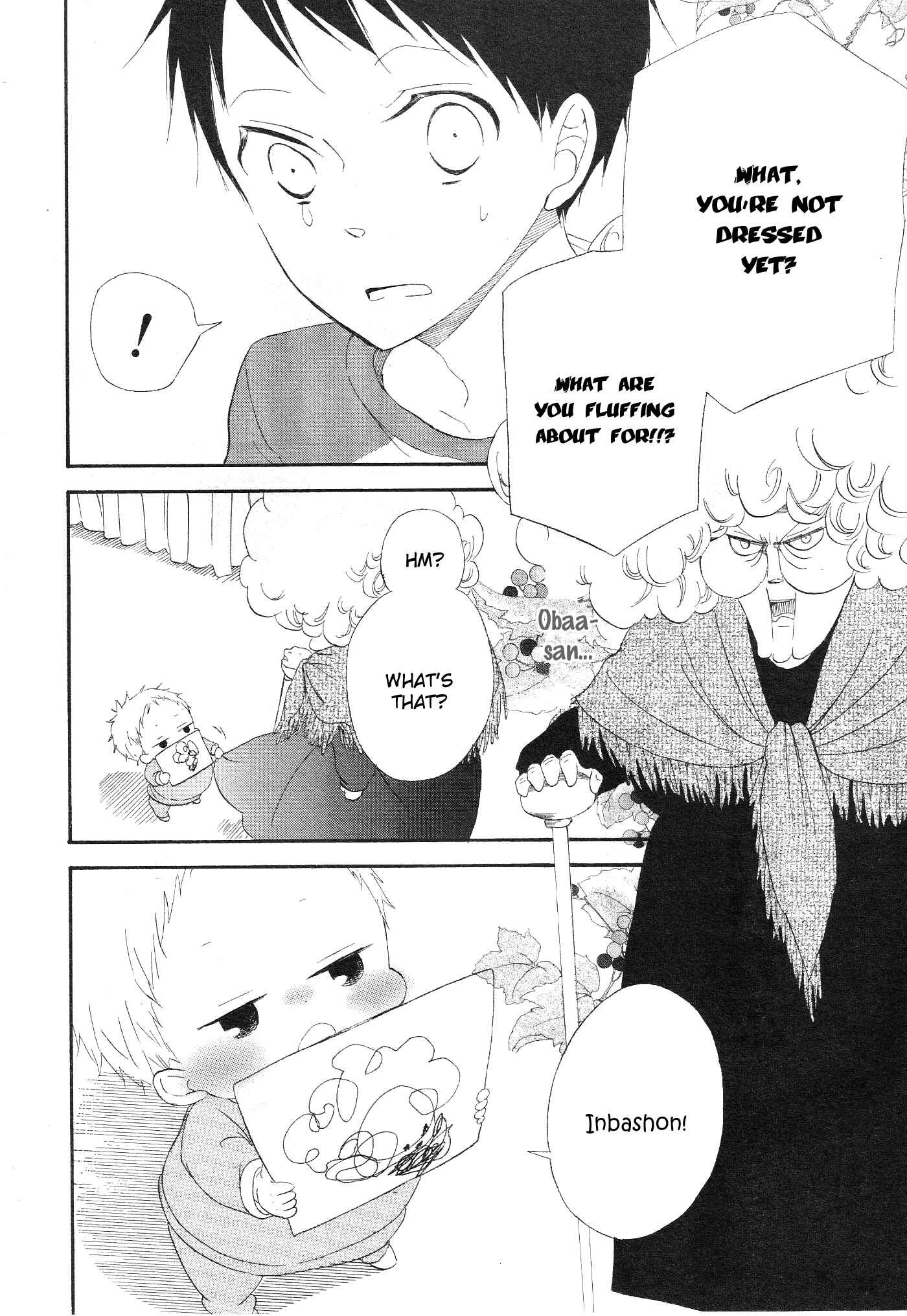 Page 32 Chapter 4 Gakuen Babysitters