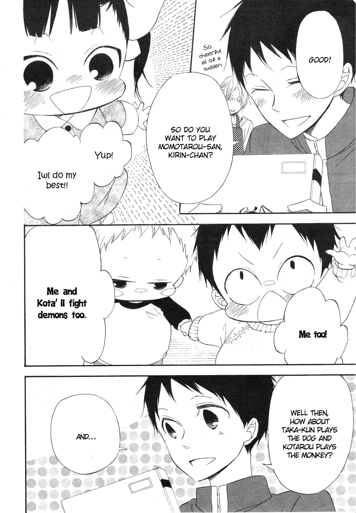 Page 8 Chapter 4 Gakuen Babysitters