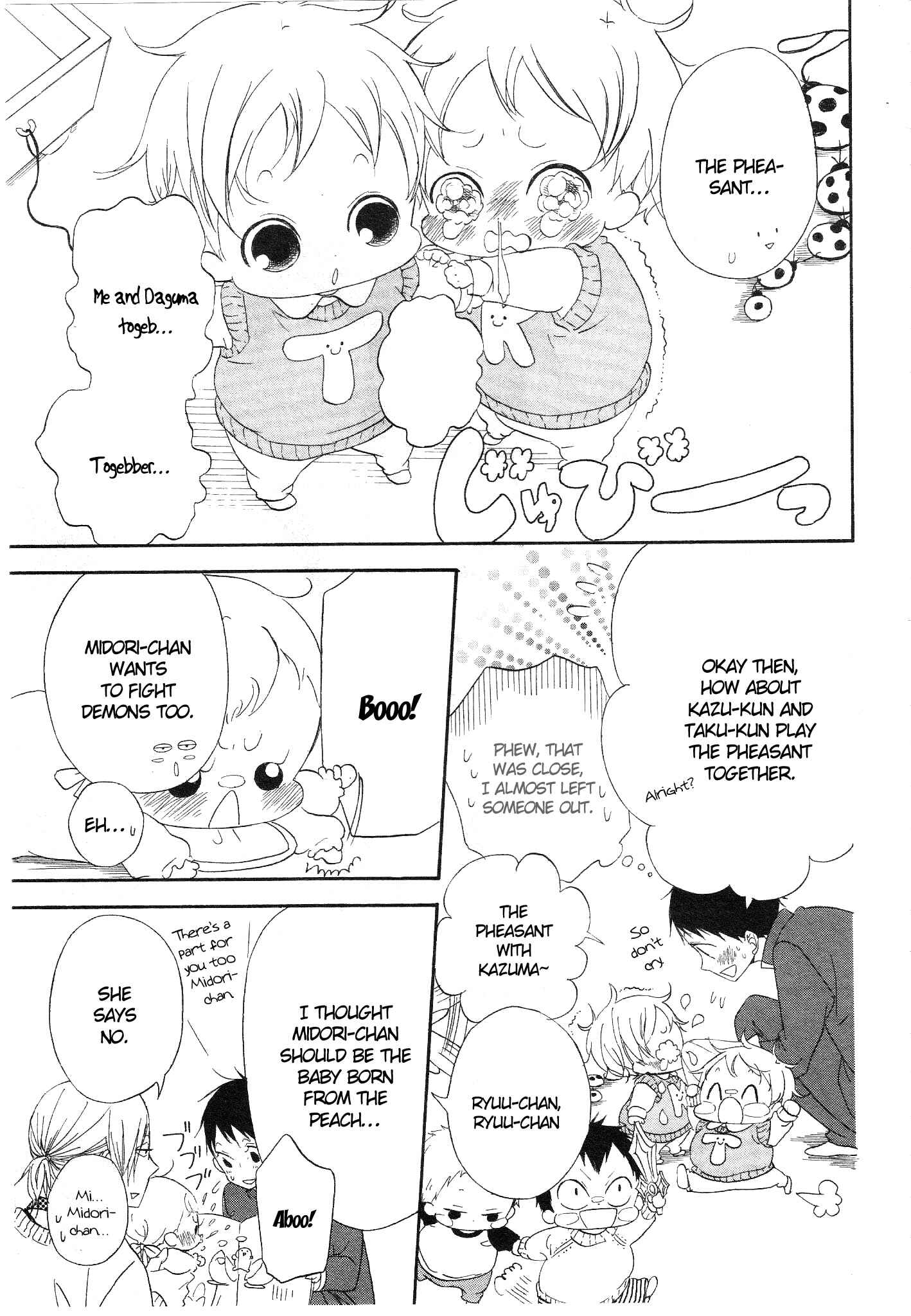 Page 9 Chapter 4 Gakuen Babysitters