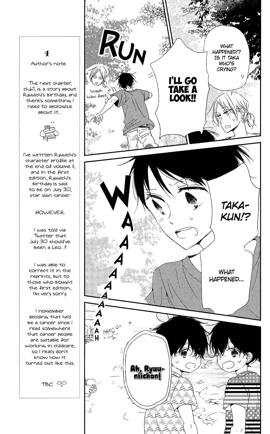 Page 10 Chapter 66 Gakuen Babysitters