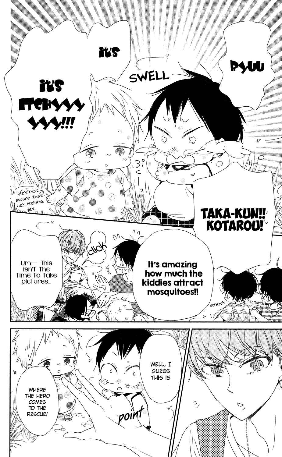 Page 11 Chapter 66 Gakuen Babysitters