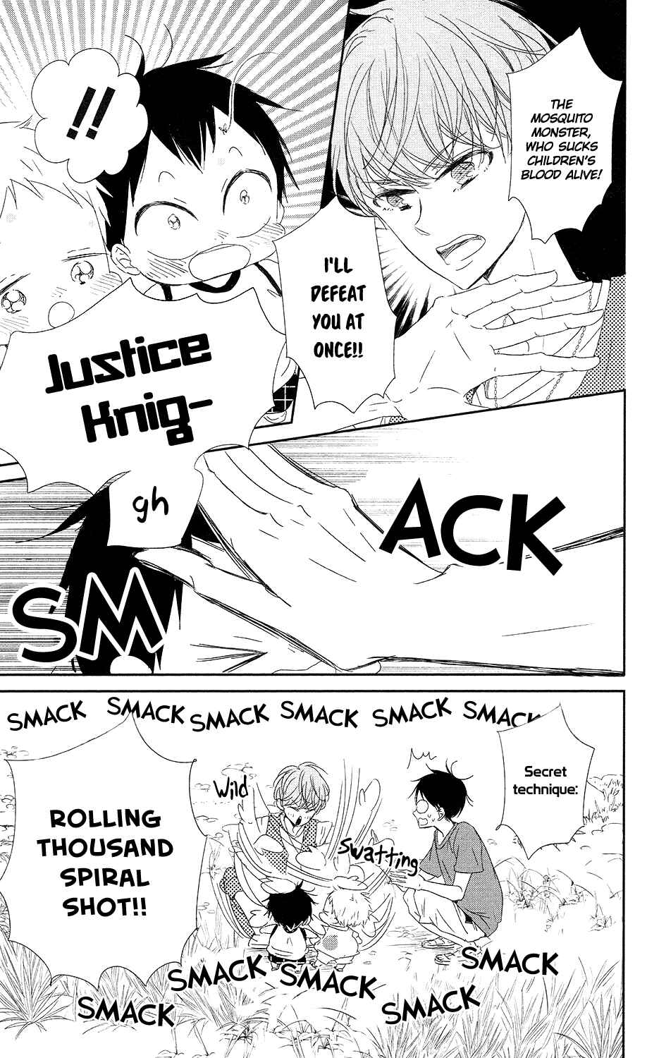 Page 12 Chapter 66 Gakuen Babysitters
