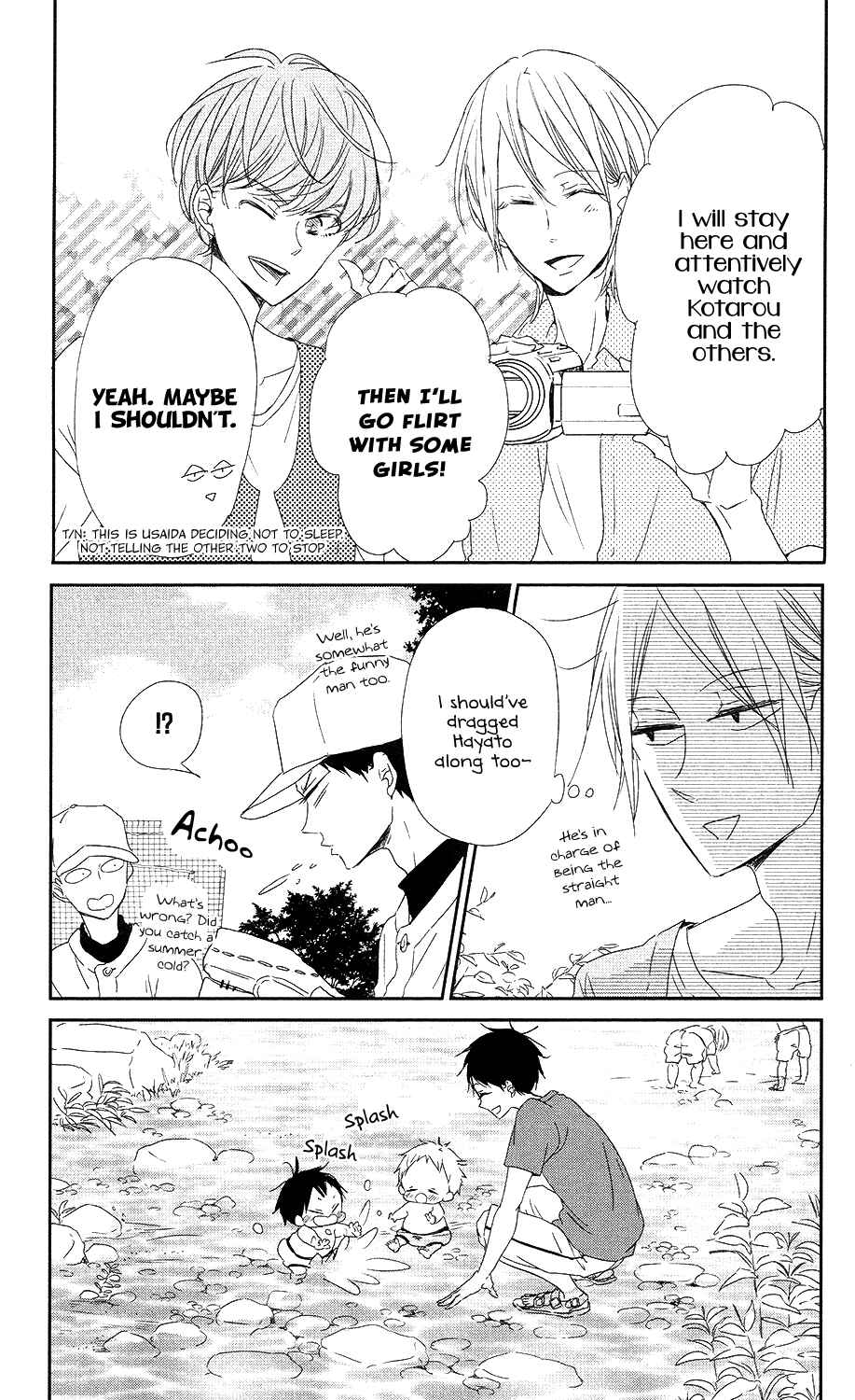 Page 18 Chapter 66 Gakuen Babysitters