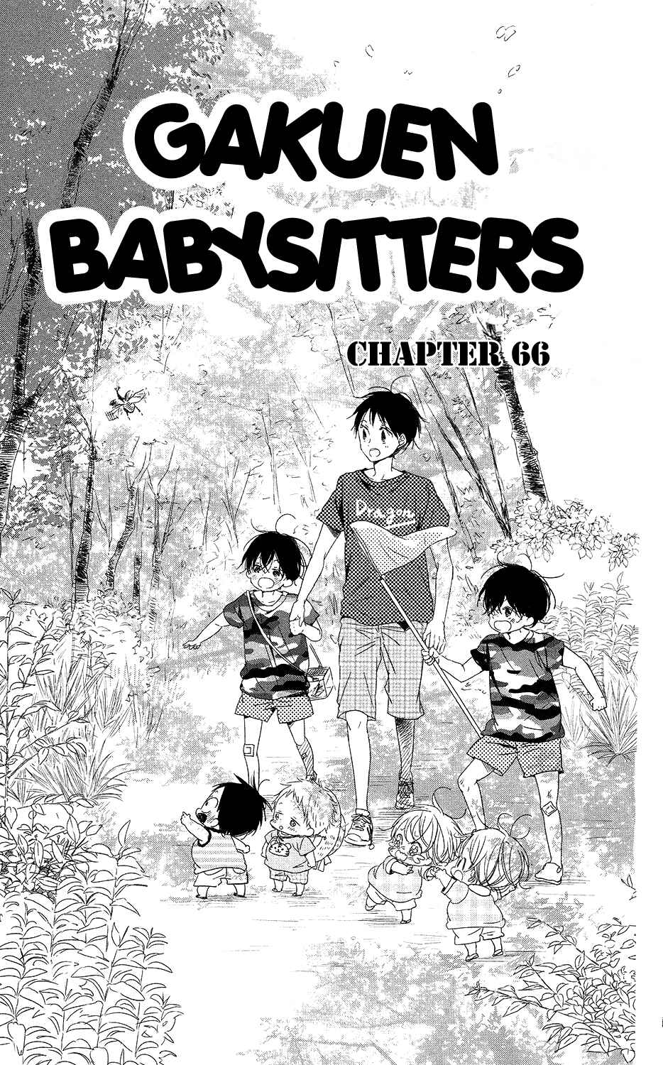 Page 2 Chapter 66 Gakuen Babysitters
