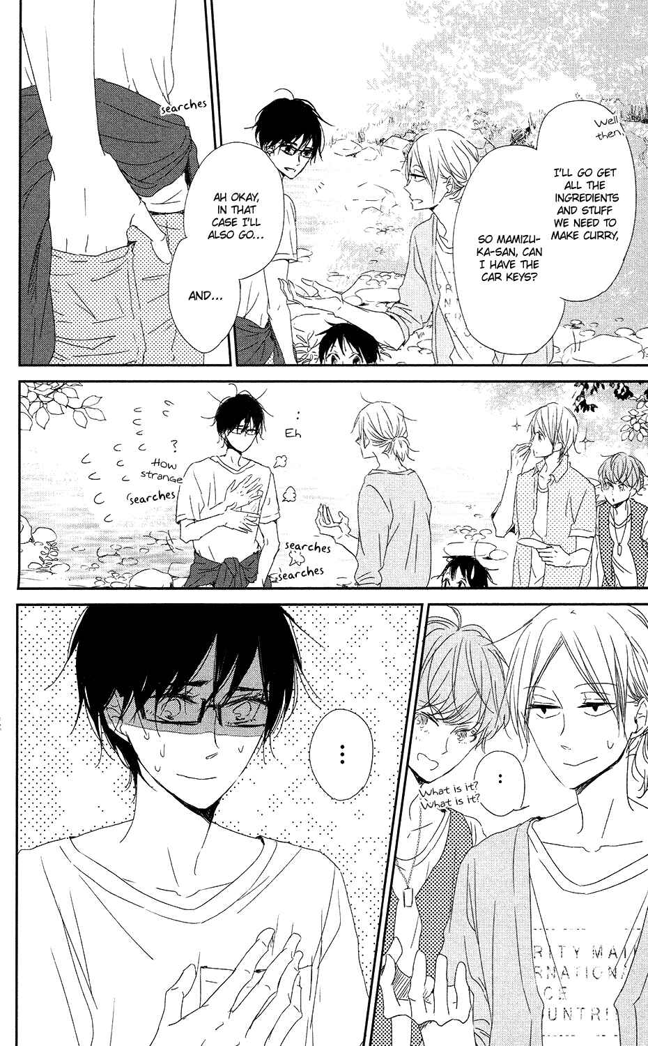 Page 21 Chapter 66 Gakuen Babysitters