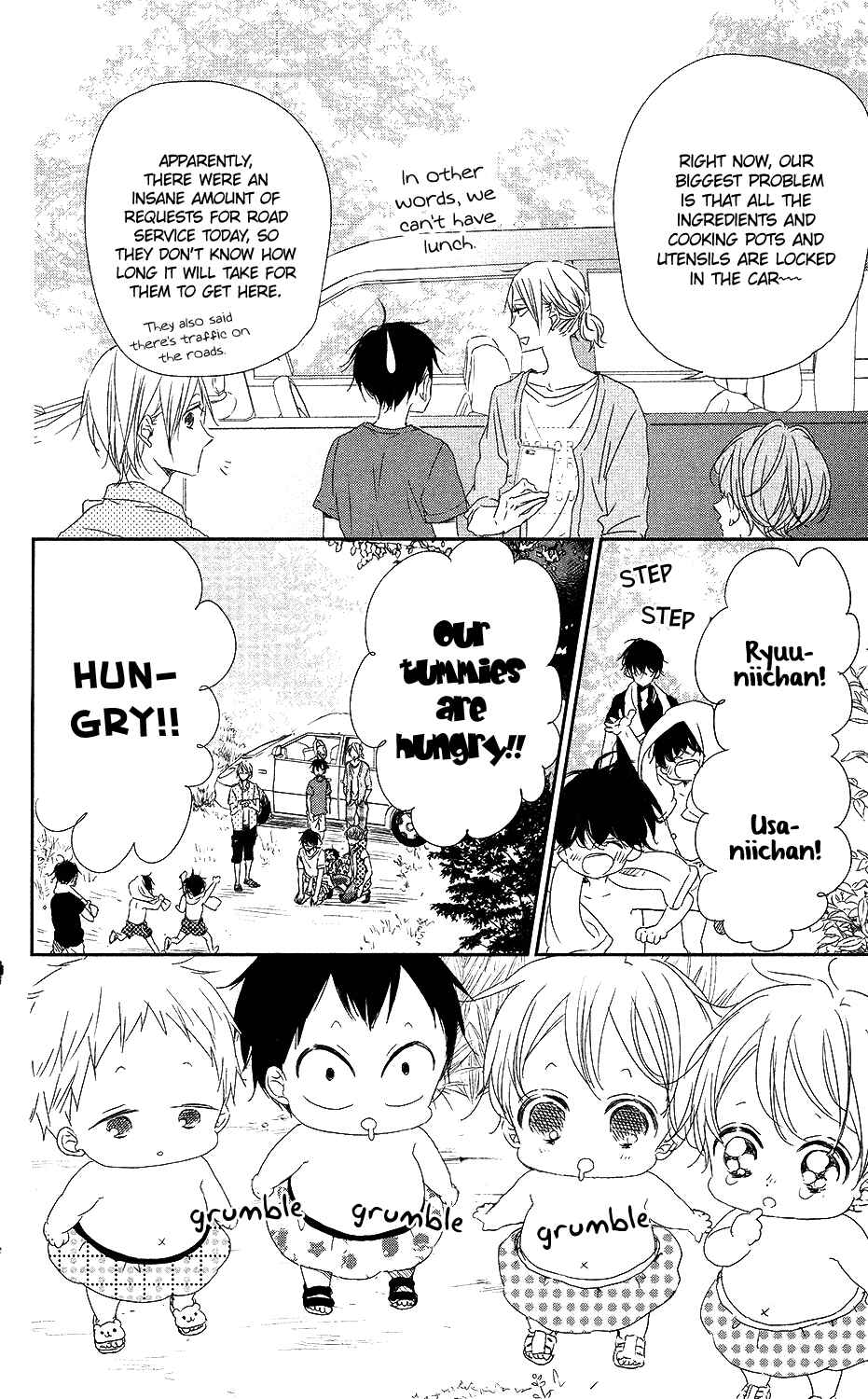 Page 23 Chapter 66 Gakuen Babysitters
