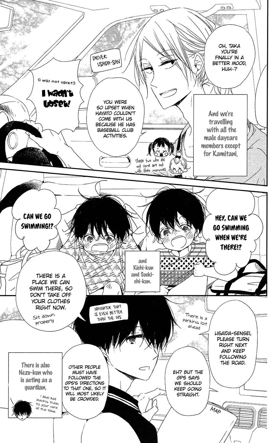 Page 4 Chapter 66 Gakuen Babysitters