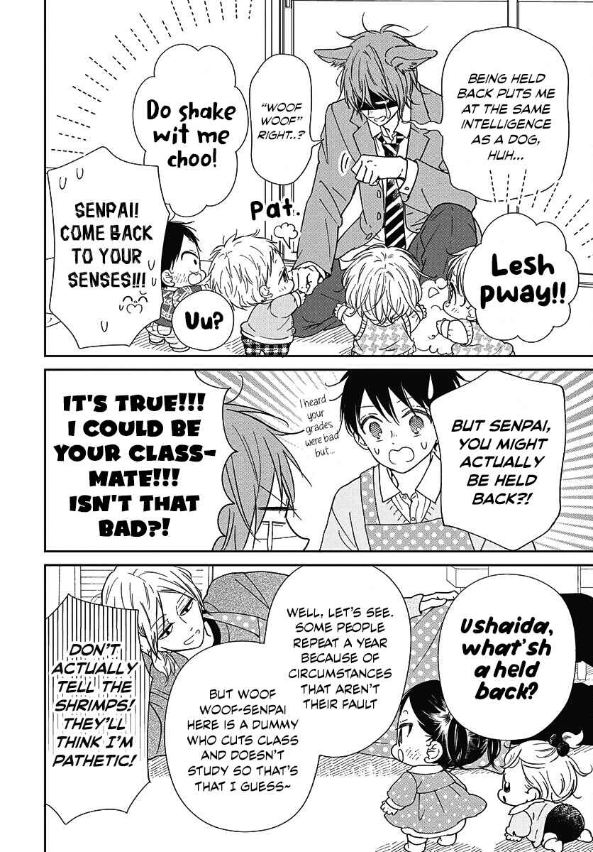 Page 10 Chapter 144 Gakuen Babysitters