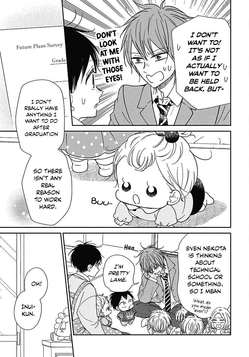 Page 13 Chapter 144 Gakuen Babysitters