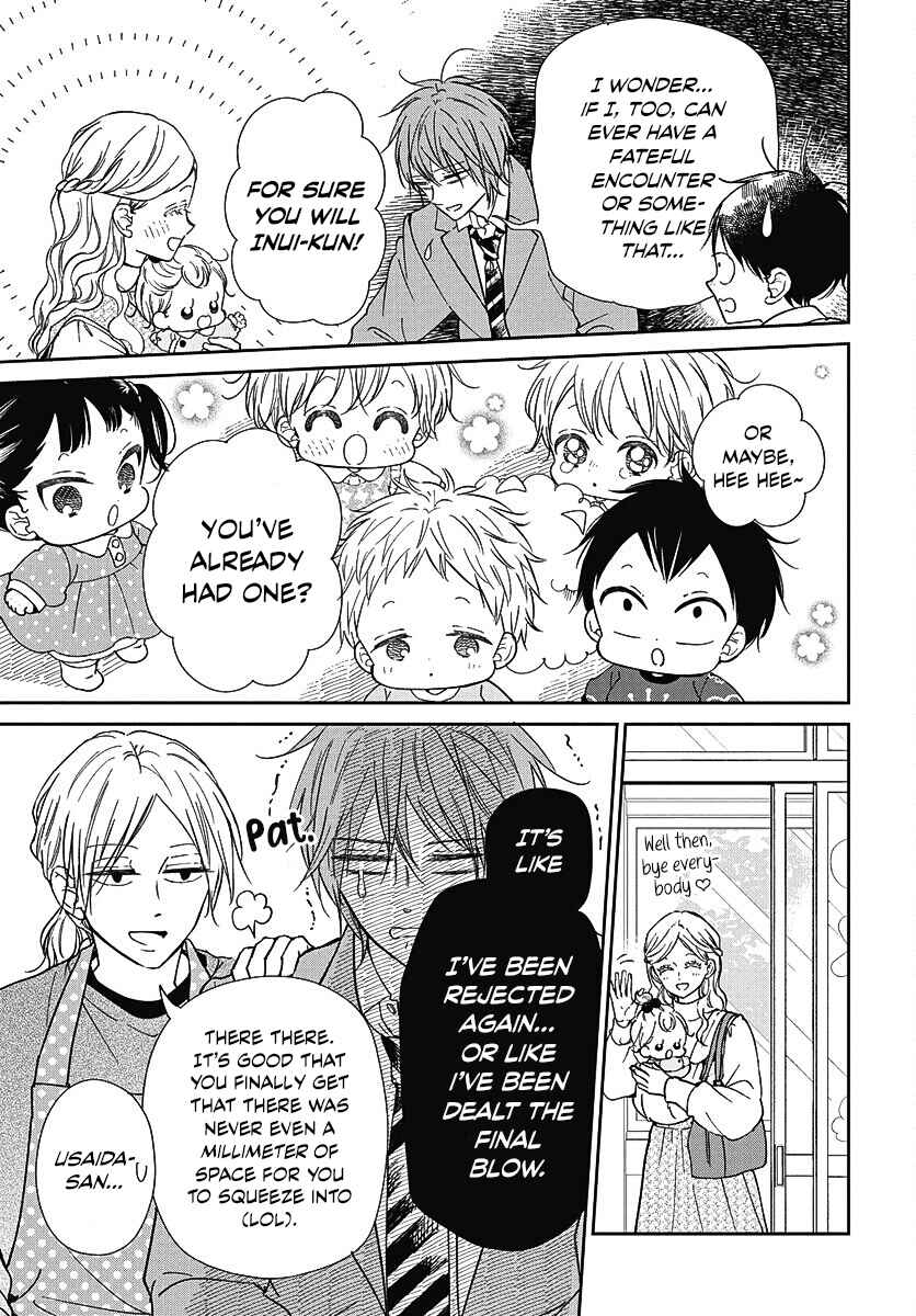 Page 17 Chapter 144 Gakuen Babysitters