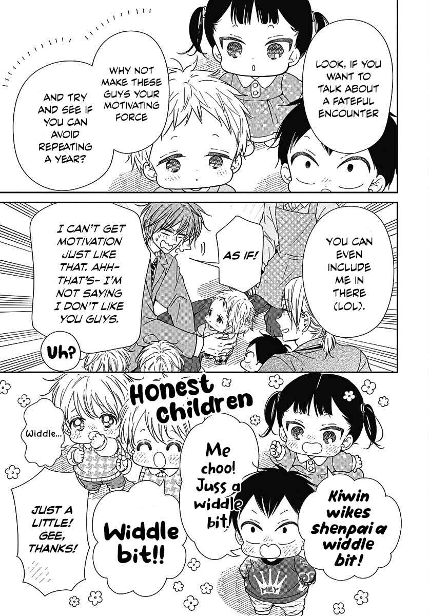 Page 21 Chapter 144 Gakuen Babysitters