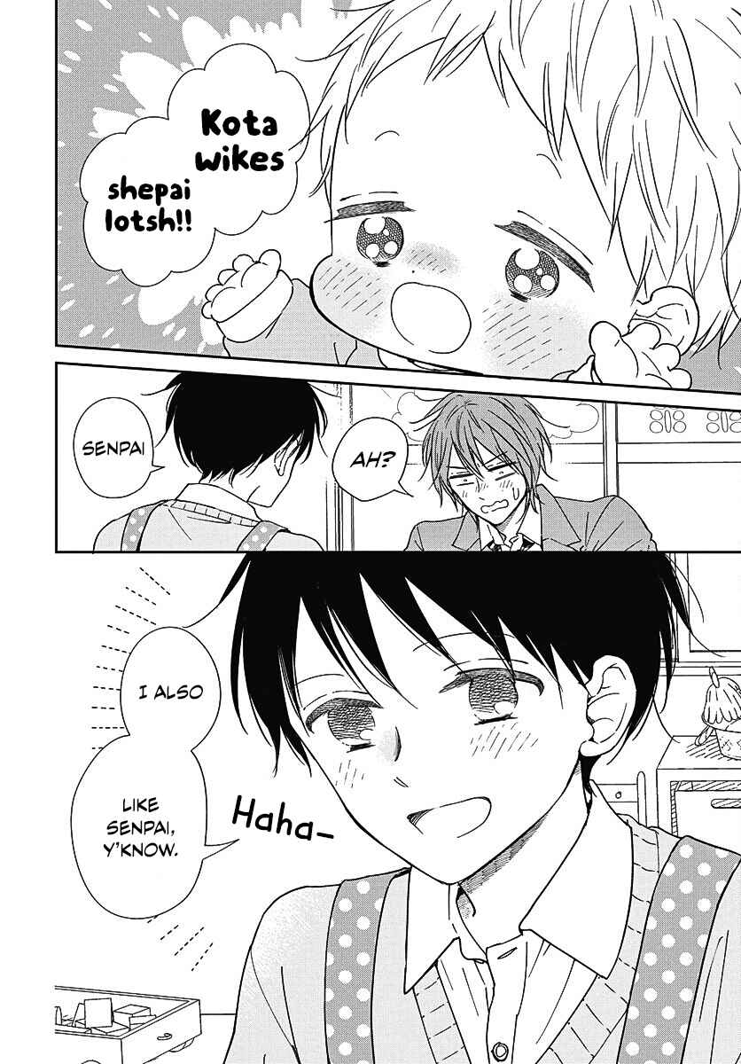 Page 22 Chapter 144 Gakuen Babysitters
