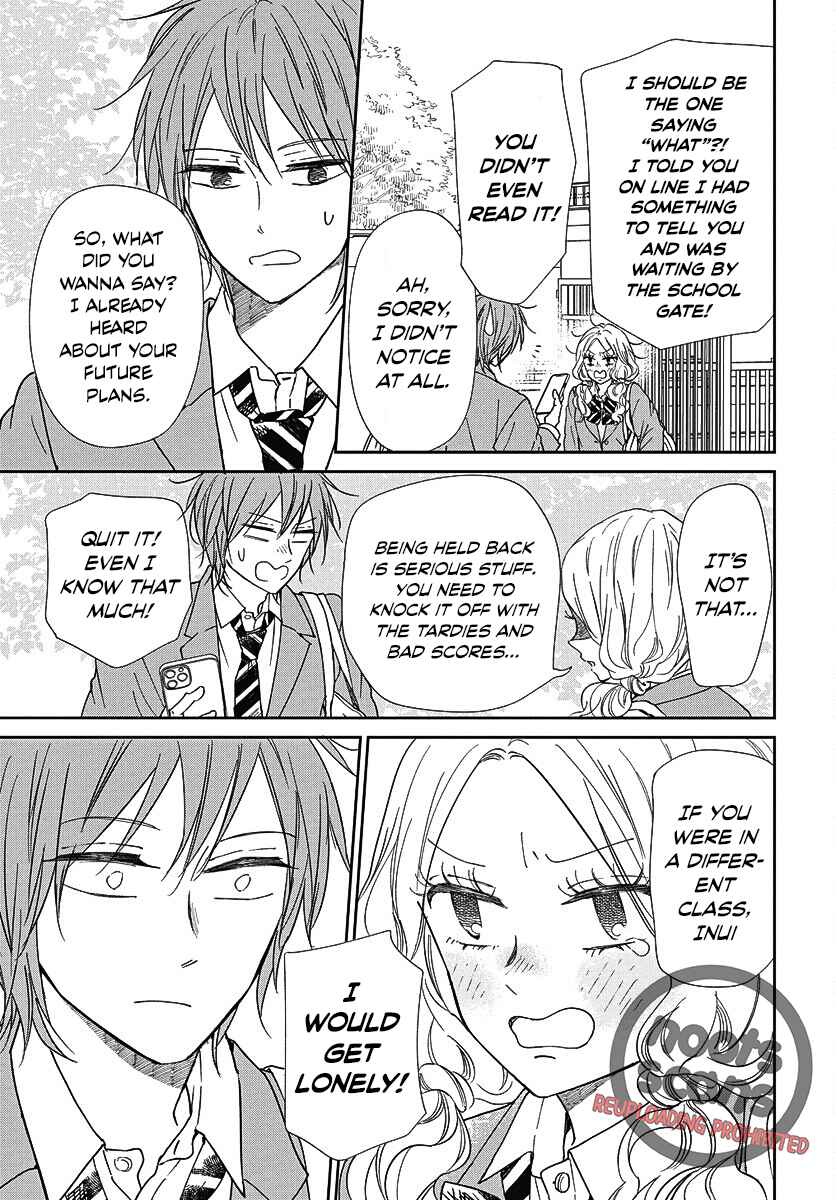 Page 25 Chapter 144 Gakuen Babysitters