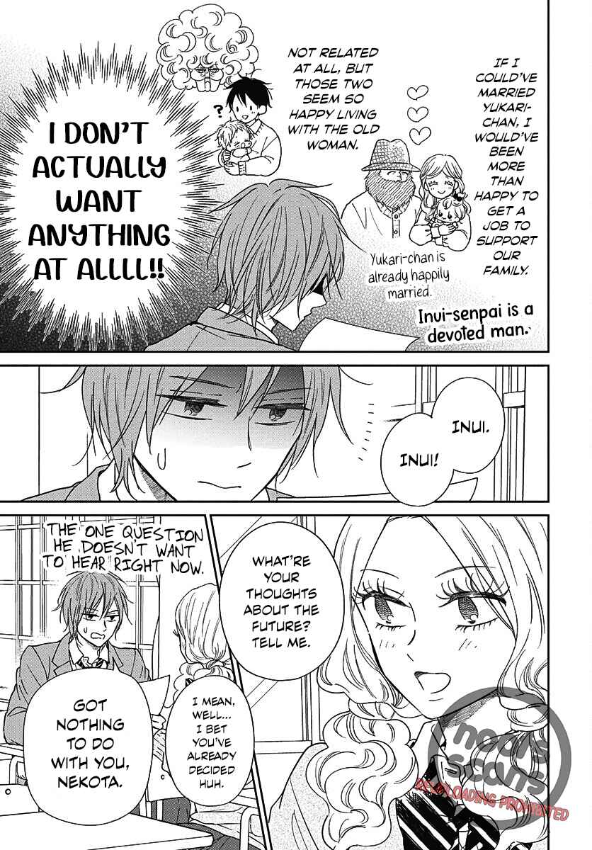 Page 5 Chapter 144 Gakuen Babysitters