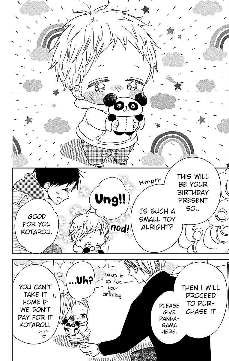 Page 6 Chapter 126.5 Gakuen Babysitters