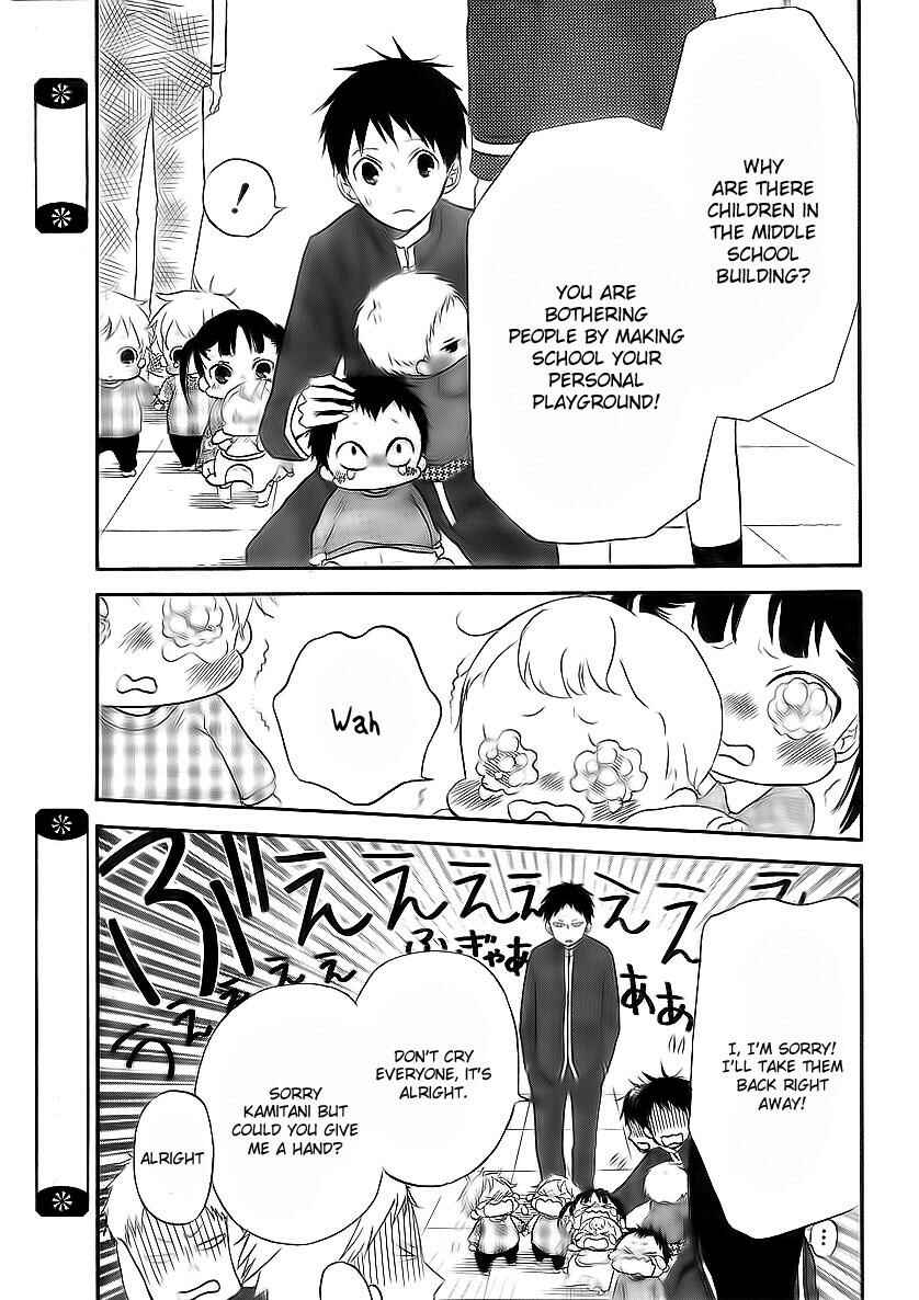 Page 14 Chapter 2 Gakuen Babysitters